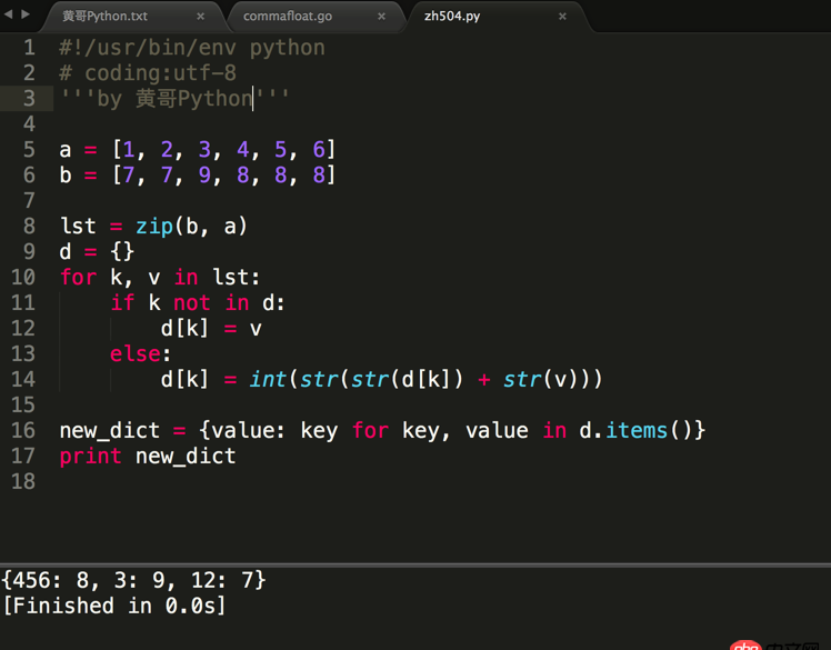 請教，關(guān)于python字典，合并相同值的鍵的實現(xiàn)方法