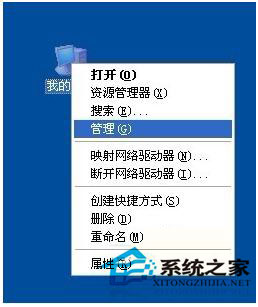 WinXP未能創(chuàng)建視頻預覽怎么辦？