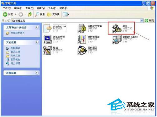 WinXP未能創(chuàng)建視頻預覽怎么辦？