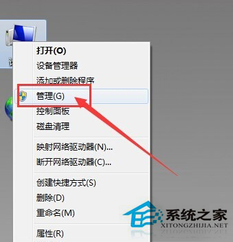 如何解決Win7臺式電腦前面板耳機沒聲音的問題?