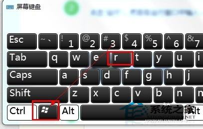 Win7打開文件出現安全警告如何關閉?