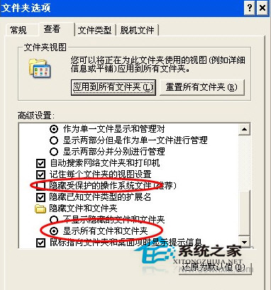 Win7系統360瀏覽器收藏夾路徑怎么查找？