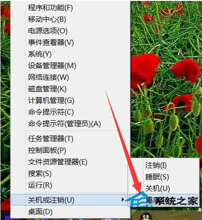 Win10電腦輸入法圖標(biāo)不見(jiàn)了怎么辦？