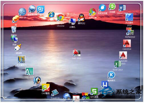 Win7系統(tǒng)CAD2012安裝失敗怎么辦？
