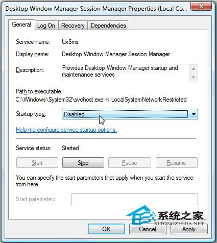 Win7系統(tǒng)中dwm.exe是什么進(jìn)程?怎么關(guān)掉dwm.exe