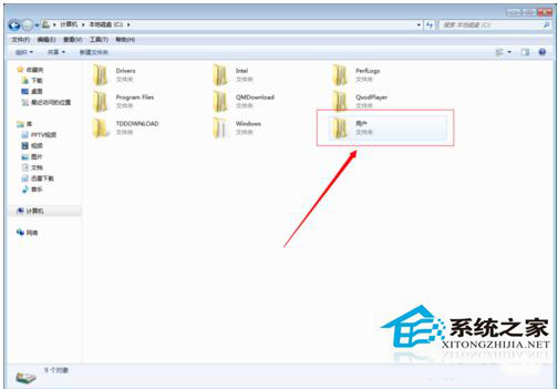 Win7收藏夾在哪個盤？查看收藏夾網址保存在哪里的方法