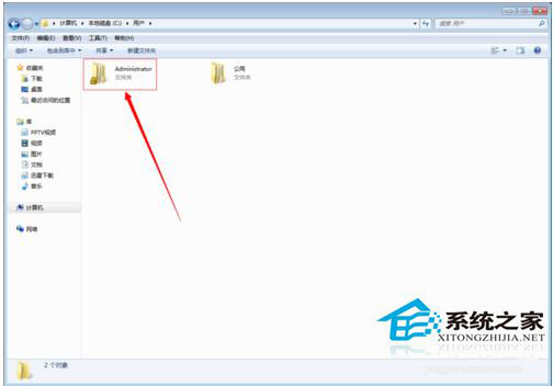Win7收藏夾在哪個盤？查看收藏夾網址保存在哪里的方法