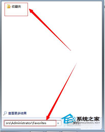 Win7收藏夾在哪個盤？查看收藏夾網址保存在哪里的方法