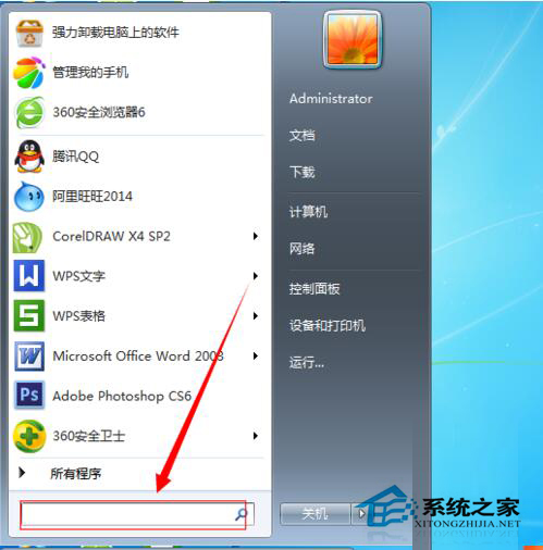 Win7收藏夾在哪個盤？查看收藏夾網址保存在哪里的方法
