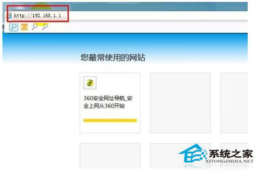 wlan怎么設置密碼？Win7系統wlan設置密碼方法