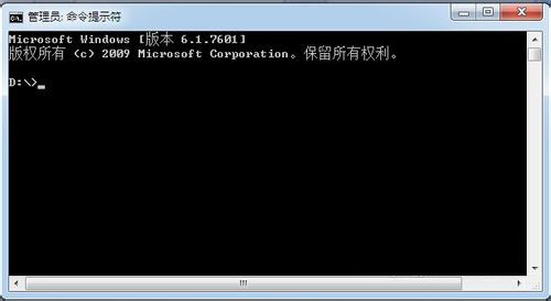 Win7系統如何查看本機MAC地址？