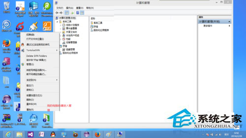 Win10適配器未連接怎么辦？Win10無線適配器或訪問點有問題的解決辦法