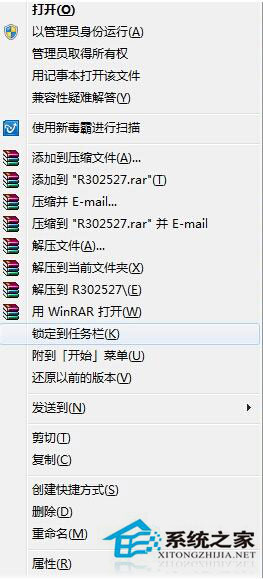 ADM顯卡驅動安裝失敗怎么辦？Win8電腦如何正確安裝ADM顯卡驅動？