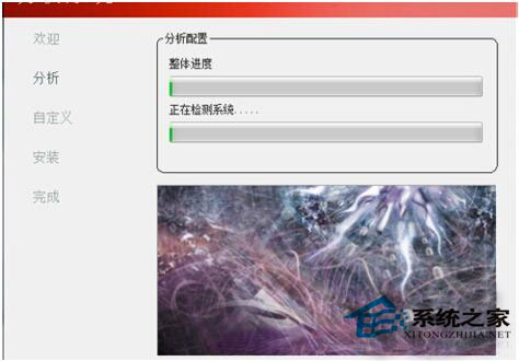 ADM顯卡驅動安裝失敗怎么辦？Win8電腦如何正確安裝ADM顯卡驅動？