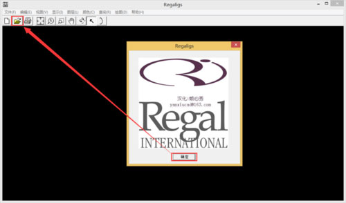 Win8系統(tǒng)下的igs文件怎么打開(kāi)?