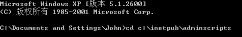 WinXP iis出現server application error怎么解決