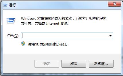 Win8修改注冊表權(quán)限的方法