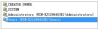 Win8修改注冊表權(quán)限的方法