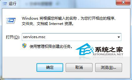 Win7系統(tǒng)打印機(jī)變成USB printer該如何解決？