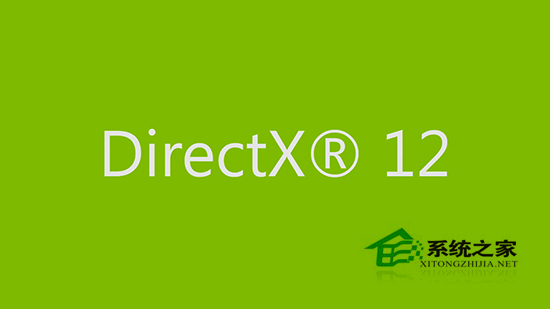 Win7系統(tǒng)可以安裝Directx12嗎？Win7安裝Directx12后能用嗎？