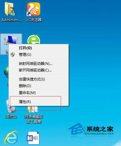 Win7系統(tǒng)安裝顯卡驅(qū)動后花屏該如何處理？