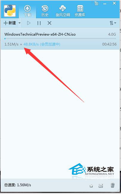 如何下載Win10正式版操作系統?