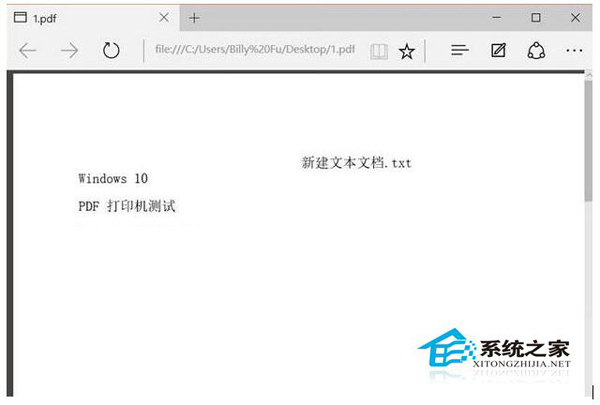 Windows10如何輸出PDF文檔？Windows10快速輸入PDF的技巧