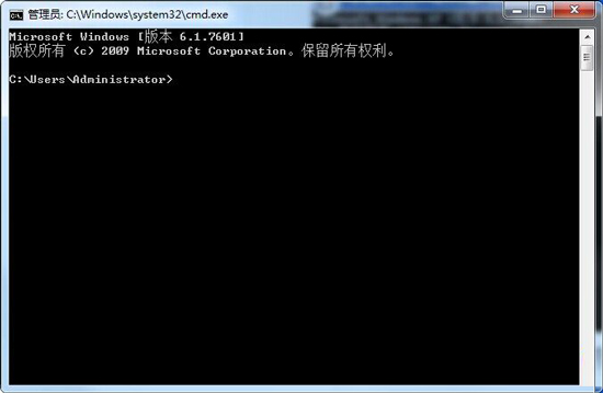 Win7怎樣獲取本機MAC地址？Win7獲取MAC地址的方法