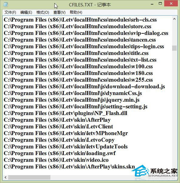 Win10如何將文件夾目錄樹變成文本？