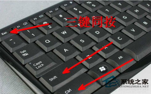 電腦開機后不顯示桌面怎么辦？Win7系統開機后不顯示桌面解決方法