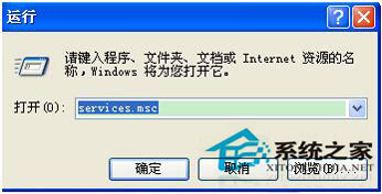 WinXP電腦沒有音頻設(shè)備怎么辦？WinXP電腦沒有音頻設(shè)備解決方法