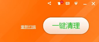 如何解決Win7開機(jī)彈出run dll錯(cuò)誤窗口問題