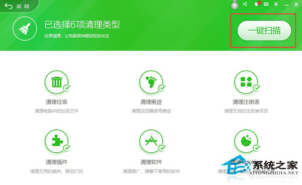 如何解決Win7開機(jī)彈出run dll錯(cuò)誤窗口問題