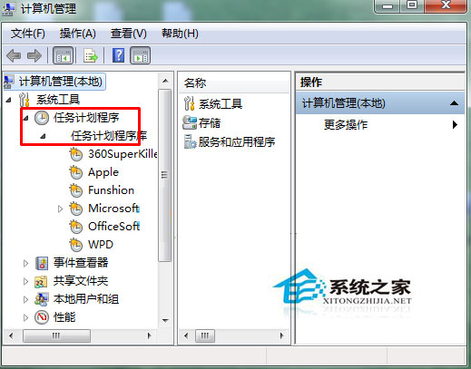 Win7禁止開機(jī)提示＂Windows檢測到一個(gè)硬盤問題＂的方法
