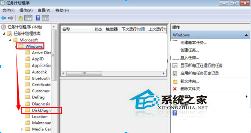 Win7禁止開機(jī)提示＂Windows檢測到一個(gè)硬盤問題＂的方法