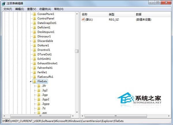 Win7如何取消文件關(guān)聯(lián)？Win7打開(kāi)PDF文件出現(xiàn)關(guān)聯(lián)錯(cuò)誤的處理方法