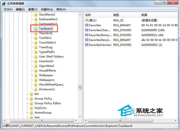 Win7怎么修改任務(wù)欄預(yù)覽窗口的大小？