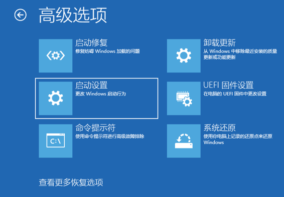 Win10提示0x0000007B藍屏代碼怎么辦？0x0000007B藍屏代碼的解決方法