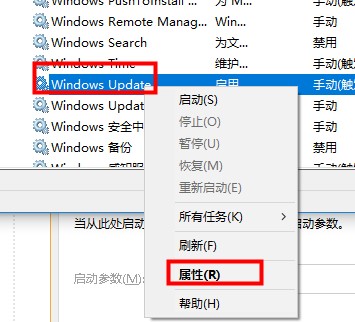 Win10無法登錄xbox賬號怎么辦？Win10無法登錄xbox賬號的解決方法