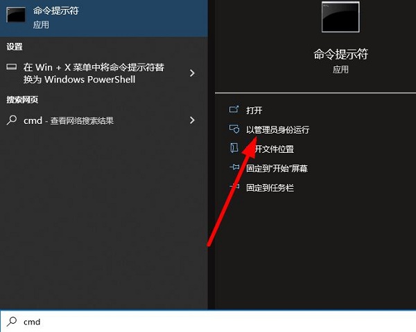 Win10重命名文件夾提示0x8007000D錯(cuò)誤代碼怎么辦？
