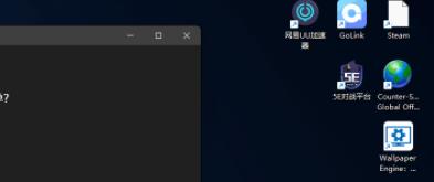 Win11桌面圖標(biāo)變成白色方塊怎么辦？Win11桌面圖標(biāo)變成白色方塊的解決方法