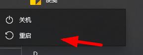 Win10重命名文件夾提示0x8007000D錯(cuò)誤代碼怎么辦？