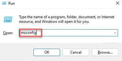 Win10中的文件系統錯誤-805305975怎么解決？