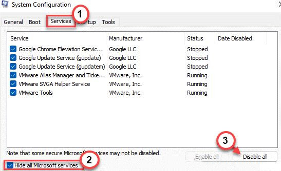 Win10中的文件系統錯誤-805305975怎么解決？