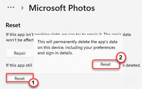 Win10中的文件系統錯誤-805305975怎么解決？