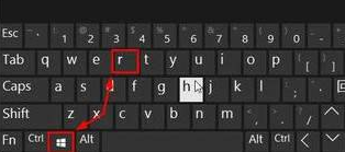 Win10運行快捷鍵在哪里？Win10運行快捷鍵介紹