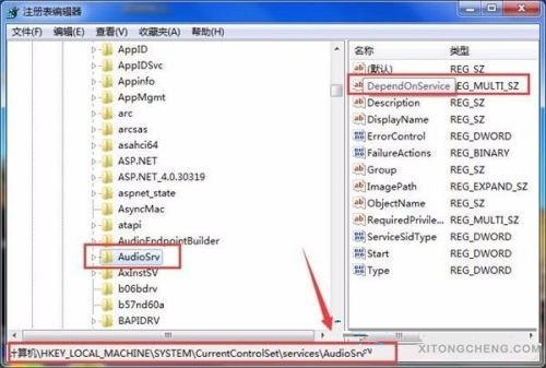 Win7怎么提高游戲性能？Win7游戲性能提升教程