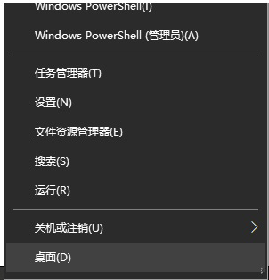 Windows10系統(tǒng)怎么關(guān)閉更新功能？Windows10關(guān)閉系統(tǒng)更新設(shè)置方法