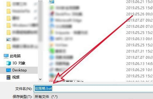Win10中沒有本地策略組、本地用戶和組