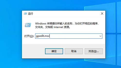 Win10安裝打印機(jī)受到組策略阻止怎么辦?